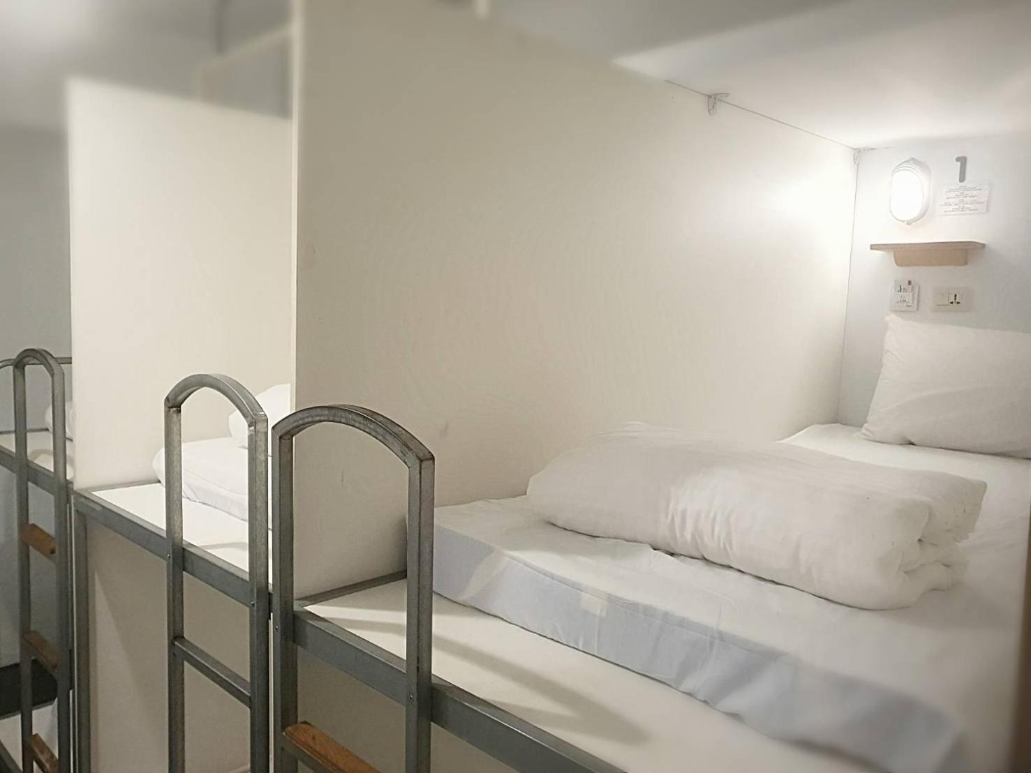 Cozy Taipei